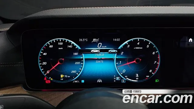 2022 Mercedes-Benz E-Class W213 E250 Exclusive Sold VIN W1KZF4FB2NB068887 – photo 12