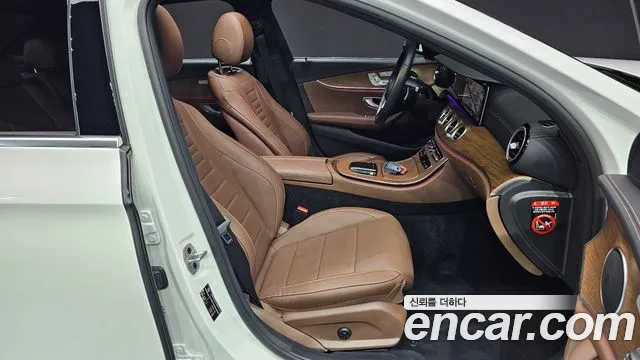 2022 Mercedes-Benz E-Class W213 E250 Exclusive Sold VIN W1KZF4FB2NB068887 – photo 14