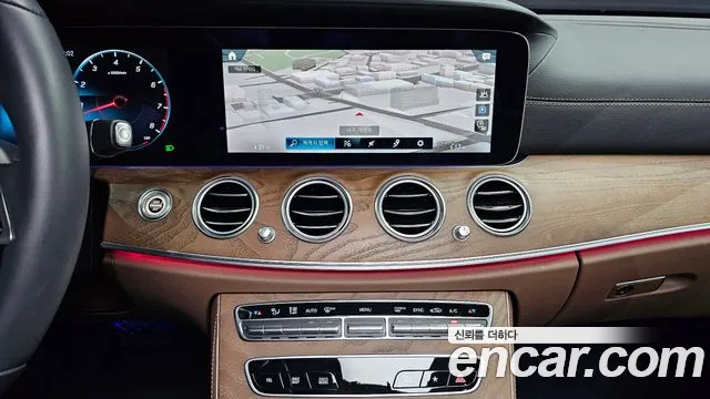 2022 Mercedes-Benz E-Class W213 E250 Exclusive Sold VIN W1KZF4FB2NB068887 – photo 21