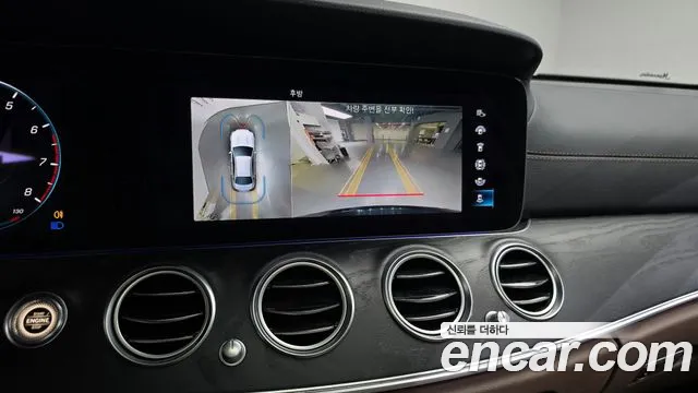 2023 Mercedes-Benz E-Class W213 E250 AMG Line Sold VIN W1KZF4FB2PB104046 – interior seats