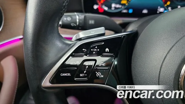 2021 Mercedes-Benz E-Class W213 E250 Exclusive Sold VIN W1KZF4FB3MA962725 – trunk area