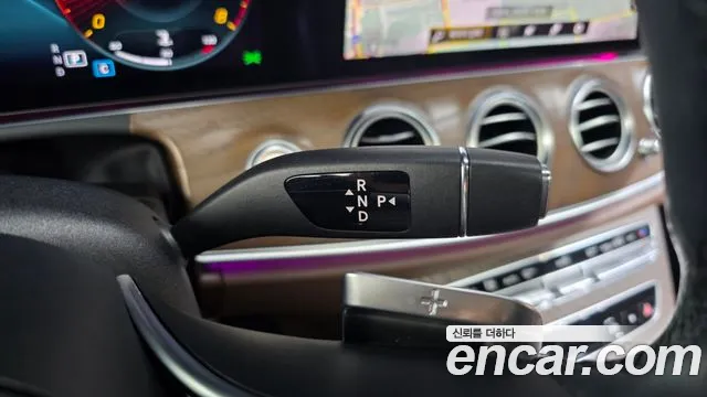 2021 Mercedes-Benz E-Class W213 E250 Exclusive Sold VIN W1KZF4FB3MA962725 – odometer reading
