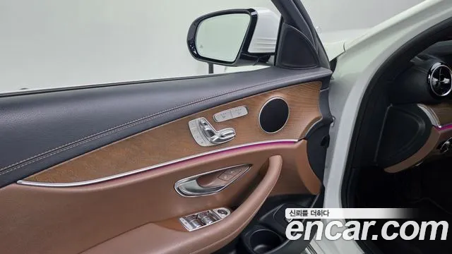 2021 Mercedes-Benz E-Class W213 E250 Exclusive Sold VIN W1KZF4FB3MA962725 – photo 34