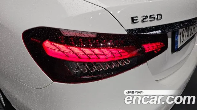 2022 Mercedes-Benz E-Class W213 E250 Exclusive Sold VIN W1KZF4FB3NB059356 – interior seats 2022 Mercedes-Benz E-Class W213 E250 Exclusive Sold VIN W1KZF4FB3NB059356 – interior seats