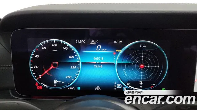 2023 Mercedes-Benz E-Class W213 E250 AMG Line Sold VIN W1KZF4FB3PB150453 – interior seats