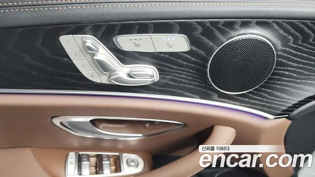 2023 Mercedes-Benz E-Class W213 E250 AMG Line Sold VIN W1KZF4FB3PB150453 – photo 35