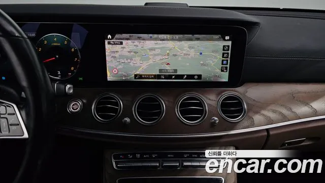 2021 Mercedes-Benz E-Class W213 E250 Exclusive Sold VIN W1KZF4FB4MA940135 – photo 14