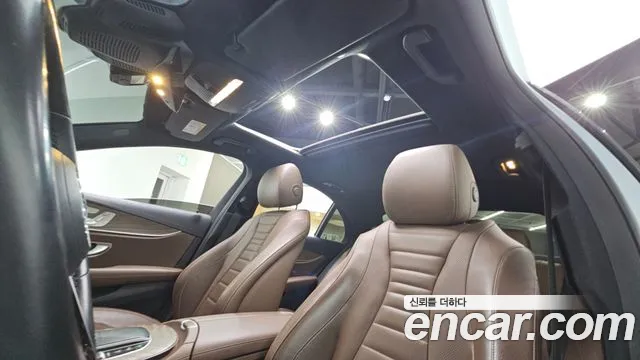 2021 Mercedes-Benz E-Class W213 E250 Exclusive Sold VIN W1KZF4FB4MA940135 – photo 15