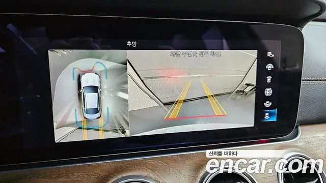 2022 Mercedes-Benz E-Class W213 E250 Exclusive Sold VIN W1KZF4FB4NB040766 – interior seats