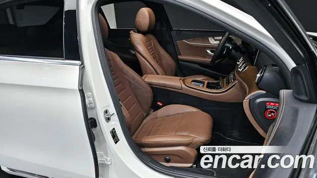 2022 Mercedes-Benz E-Class W213 E250 Exclusive Sold VIN W1KZF4FB4NB040766 – photo 18