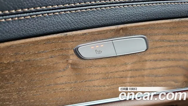 2022 Mercedes-Benz E-Class W213 E250 Exclusive Sold VIN W1KZF4FB4NB040766 – photo 20