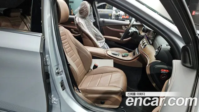2022 Mercedes-Benz E-Class W213 E250 Exclusive Sold VIN W1KZF4FB4NB048060 – trunk area 2022 Mercedes-Benz E-Class W213 E250 Exclusive Sold VIN W1KZF4FB4NB048060 – trunk area