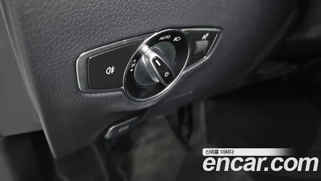 2022 Mercedes-Benz E-Class W213 E250 Exclusive Sold VIN W1KZF4FB4NB082208 – engine bay 2022 Mercedes-Benz E-Class W213 E250 Exclusive Sold VIN W1KZF4FB4NB082208 – engine bay