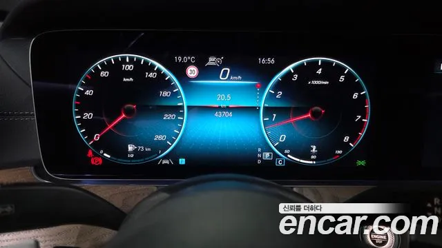 2022 Mercedes-Benz E-Class W213 E250 Exclusive Sold VIN W1KZF4FB4NB082208 – odometer reading 2022 Mercedes-Benz E-Class W213 E250 Exclusive Sold VIN W1KZF4FB4NB082208 – odometer reading