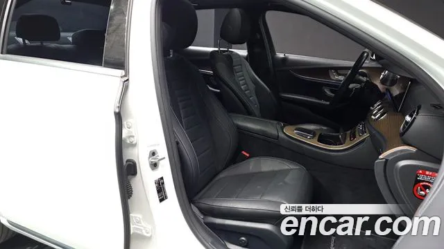 2022 Mercedes-Benz E-Class W213 E250 Exclusive Sold VIN W1KZF4FB4NB082208 – photo 21 2022 Mercedes-Benz E-Class W213 E250 Exclusive Sold VIN W1KZF4FB4NB082208 – photo 21