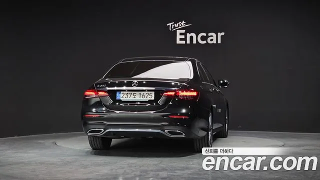 2023 Mercedes-Benz E-Class W213 E250 AMG Line Sold VIN W1KZF4FB4PB153619 – engine bay