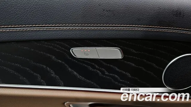 2023 Mercedes-Benz E-Class W213 E250 AMG Line Sold VIN W1KZF4FB4PB153619 – odometer reading