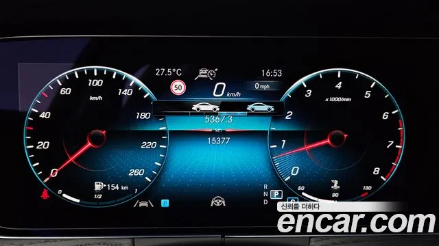 2023 Mercedes-Benz E-Class W213 E250 Avantgarde Sold VIN W1KZF4FB4PB165351 – exterior detail