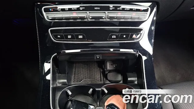 2023 Mercedes-Benz E-Class W213 E250 Avantgarde Sold VIN W1KZF4FB4PB165351 – photo 14