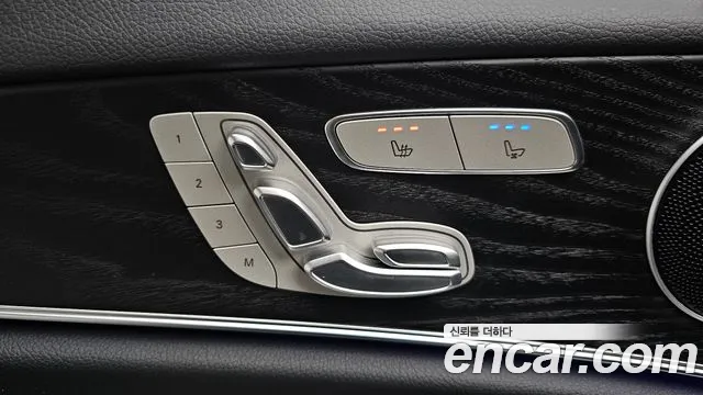 2023 Mercedes-Benz E-Class W213 E250 Avantgarde Sold VIN W1KZF4FB4PB165351 – photo 24