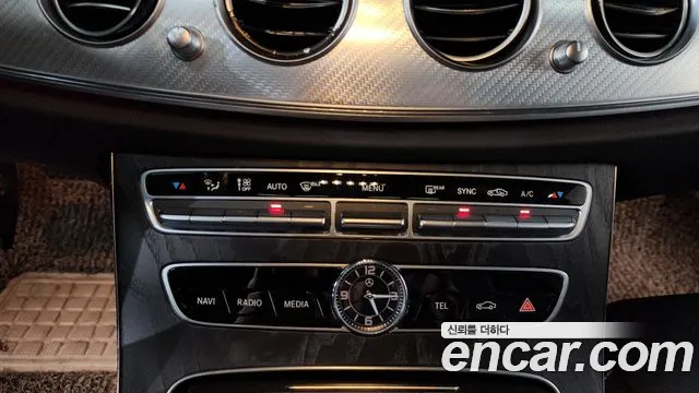 2020 Mercedes-Benz E-Class W213 E250 Avantgarde Sold VIN W1KZF4FB5LA845100 – photo 13