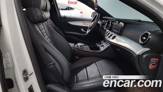 2020 Mercedes-Benz E-Class W213 E250 Avantgarde Sold VIN W1KZF4FB5LA845100 – photo 16