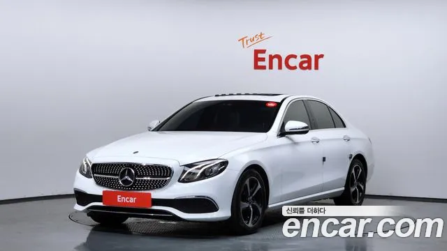 2020 Mercedes-Benz E-Class W213 E250 Avantgarde Sold VIN W1KZF4FB5LA845100 – photo 24