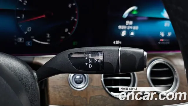 2021 Mercedes-Benz E-Class W213 E250 Exclusive Sold VIN W1KZF4FB5MA958336 – dashboard