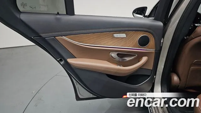 2021 Mercedes-Benz E-Class W213 E250 Exclusive Sold VIN W1KZF4FB5MA958336 – exterior detail