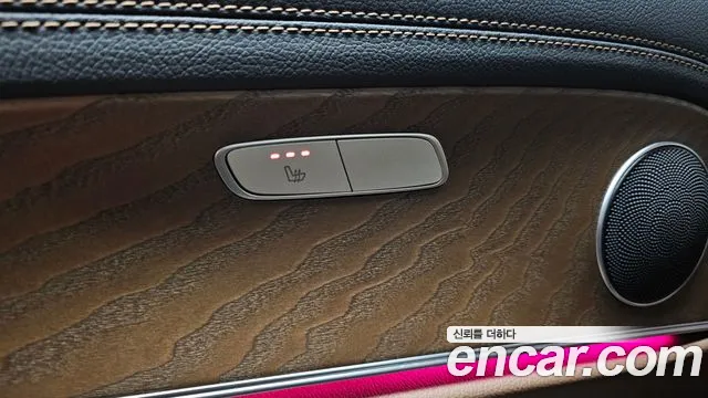 2021 Mercedes-Benz E-Class W213 E250 Exclusive Sold VIN W1KZF4FB5MA958336 – photo 13