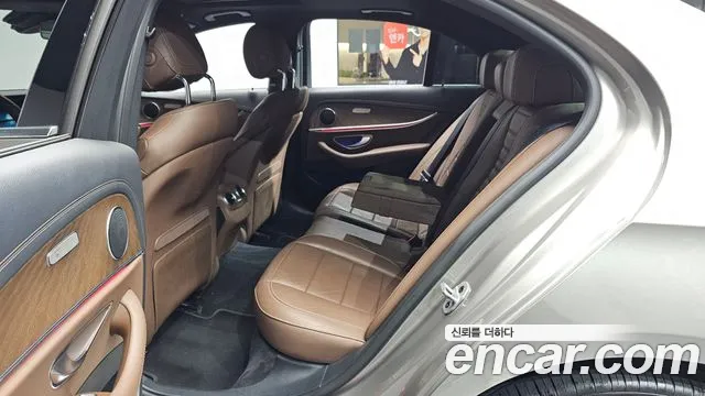 2021 Mercedes-Benz E-Class W213 E250 Exclusive Sold VIN W1KZF4FB5MA958336 – photo 14