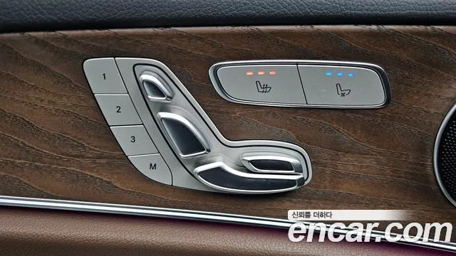 2021 Mercedes-Benz E-Class W213 E250 Exclusive Sold VIN W1KZF4FB5MA958336 – photo 33