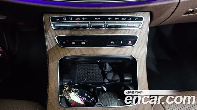 2021 Mercedes-Benz E-Class W213 E250 Exclusive Sold VIN W1KZF4FB5MA958336 – photo 36
