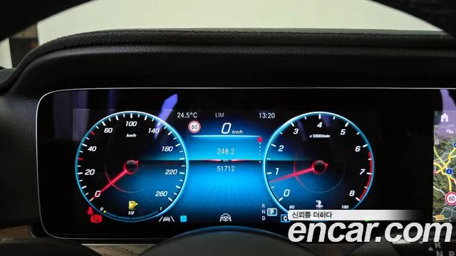 2021 Mercedes-Benz E-Class W213 E250 Exclusive Sold VIN W1KZF4FB5MA984449 – front exterior