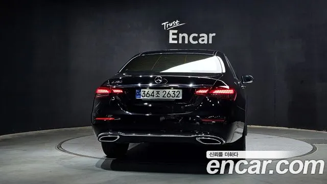 2022 Mercedes-Benz E-Class W213 E250 Exclusive Sold VIN W1KZF4FB5NB069306 – engine bay