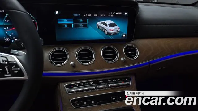 2022 Mercedes-Benz E-Class W213 E250 Exclusive Sold VIN W1KZF4FB5NB069306 – exterior detail
