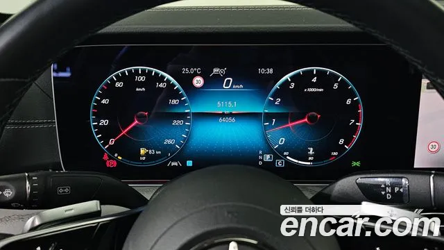 2023 Mercedes-Benz E-Class W213 E250 AMG Line Sold VIN W1KZF4FB5PB121858 – interior seats