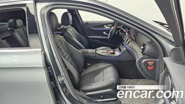 2023 Mercedes-Benz E-Class W213 E250 AMG Line Sold VIN W1KZF4FB5PB121858 – engine bay