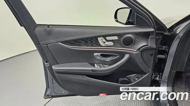 2023 Mercedes-Benz E-Class W213 E250 AMG Line Sold VIN W1KZF4FB5PB121858 – undercarriage