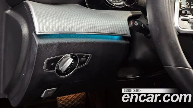 2020 Mercedes-Benz E-Class W213 E250 Avantgarde Sold VIN W1KZF4FB6LA835403 – engine bay