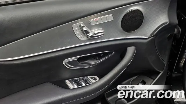 2020 Mercedes-Benz E-Class W213 E250 Avantgarde Sold VIN W1KZF4FB6LA835403 – exterior detail