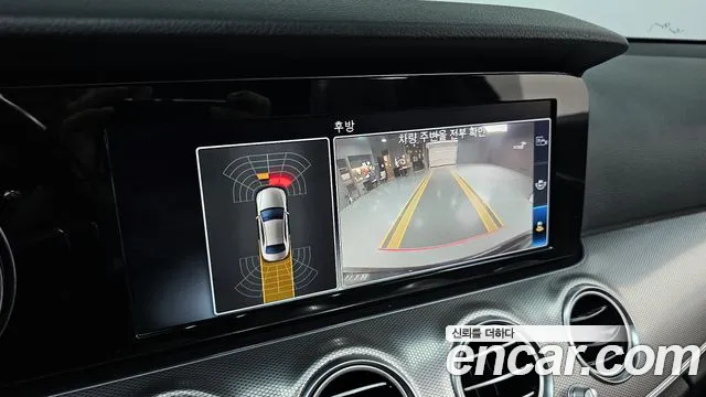 2020 Mercedes-Benz E-Class W213 E250 Avantgarde Sold VIN W1KZF4FB6LA835403 – odometer reading