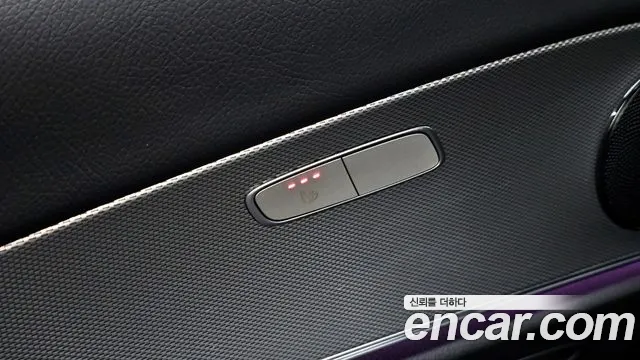 2020 Mercedes-Benz E-Class W213 E250 Avantgarde Sold VIN W1KZF4FB6LA835403 – photo 15