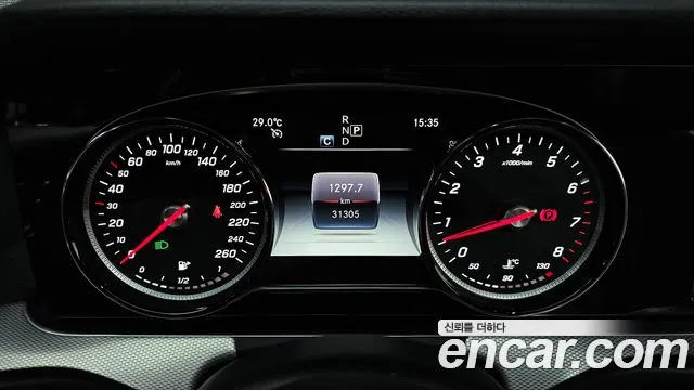 2020 Mercedes-Benz E-Class W213 E250 Avantgarde Sold VIN W1KZF4FB6LA835403 – photo 20