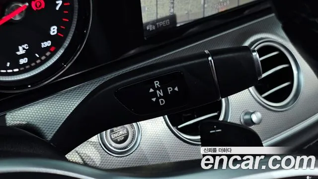 2020 Mercedes-Benz E-Class W213 E250 Avantgarde Sold VIN W1KZF4FB6LA835403 – photo 26