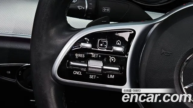 2020 Mercedes-Benz E-Class W213 E250 Avantgarde Sold VIN W1KZF4FB6LA835403 – photo 30