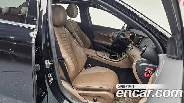 2023 Mercedes-Benz E-Class W213 E250 Exclusive Sold VIN W1KZF4FB6PB155808 – side profile
