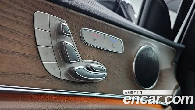 2023 Mercedes-Benz E-Class W213 E250 Exclusive Sold VIN W1KZF4FB6PB155808 – undercarriage
