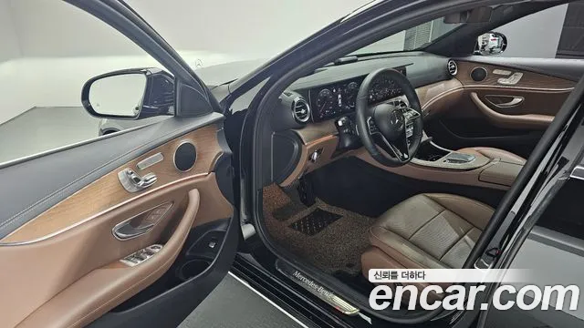 2023 Mercedes-Benz E-Class W213 E250 Exclusive Sold VIN W1KZF4FB6PB155808 – photo 13