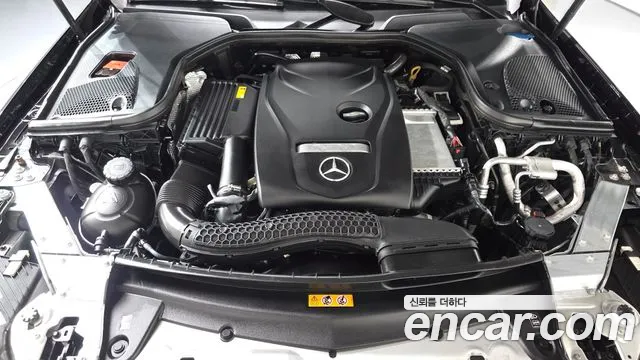2023 Mercedes-Benz E-Class W213 E250 Exclusive Sold VIN W1KZF4FB6PB155808 – photo 20